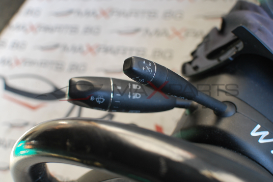 Волан за Mercedes-Benz C-Class A2044604516