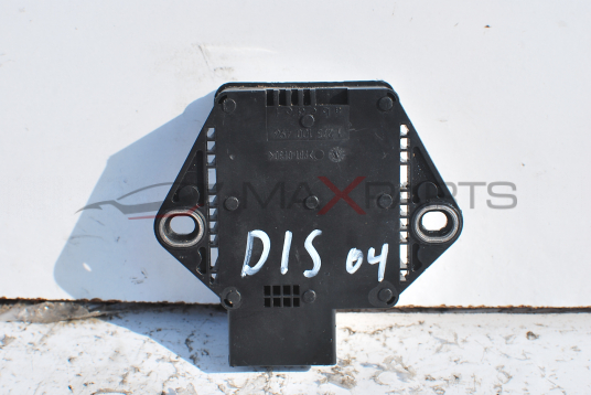 ESP за Land Rover Discovery 4  AH42-14B296-AC  0265005730