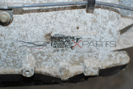 Скоростна кутия за Jaguar XF 2.2D RWD 8HP-70