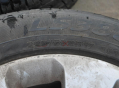 Алуминиеви джанти и гуми за OPEL INSIGNIA  225/55 R17