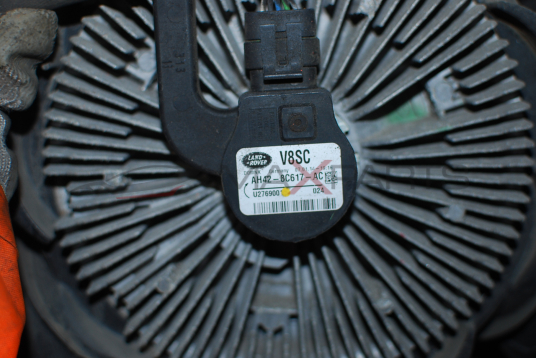 Виско съединител за Range Rover SVR 5.0 V8 AH42-8C617-AC