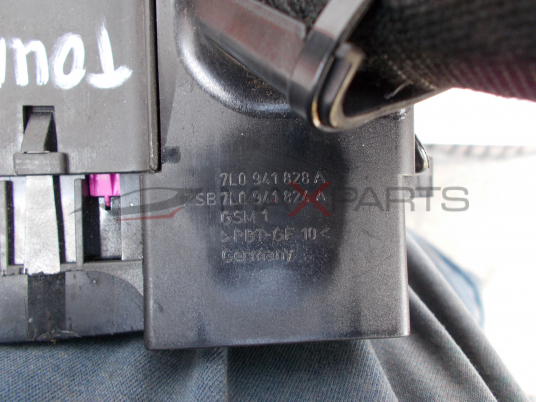 Бушонно табло за VW Touareg Fuse box 7L0941828A 7L0941824A