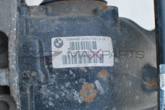 Заден диференциал за BMW F20 2.0D 7599466 3.08