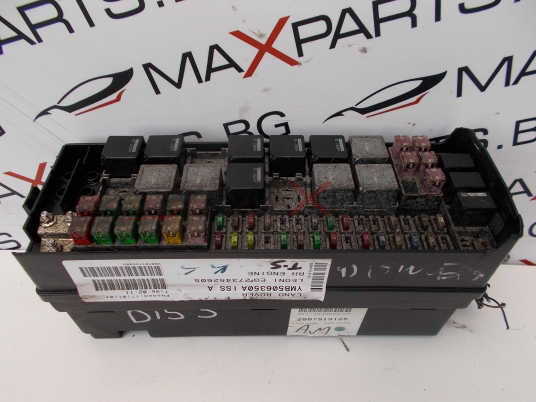 Бушонно табло за Land Rover Discovery 3 2007513125 YMB506350A