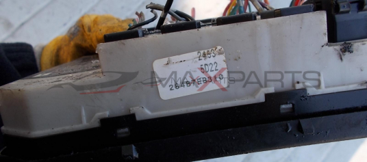 Бушонно табло за NISSAN NAVARA D40 FUSE BOX 284B7EB310