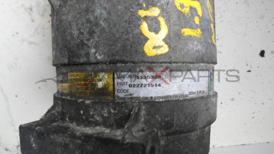 КЛИМА КОМПРЕСОР AIR CON PUMP  LAGUNA 1.9 DCI DELPHI 5320