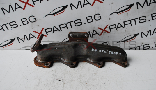 Изпускател за RENAUIT TRAFIC 2.0 DCI