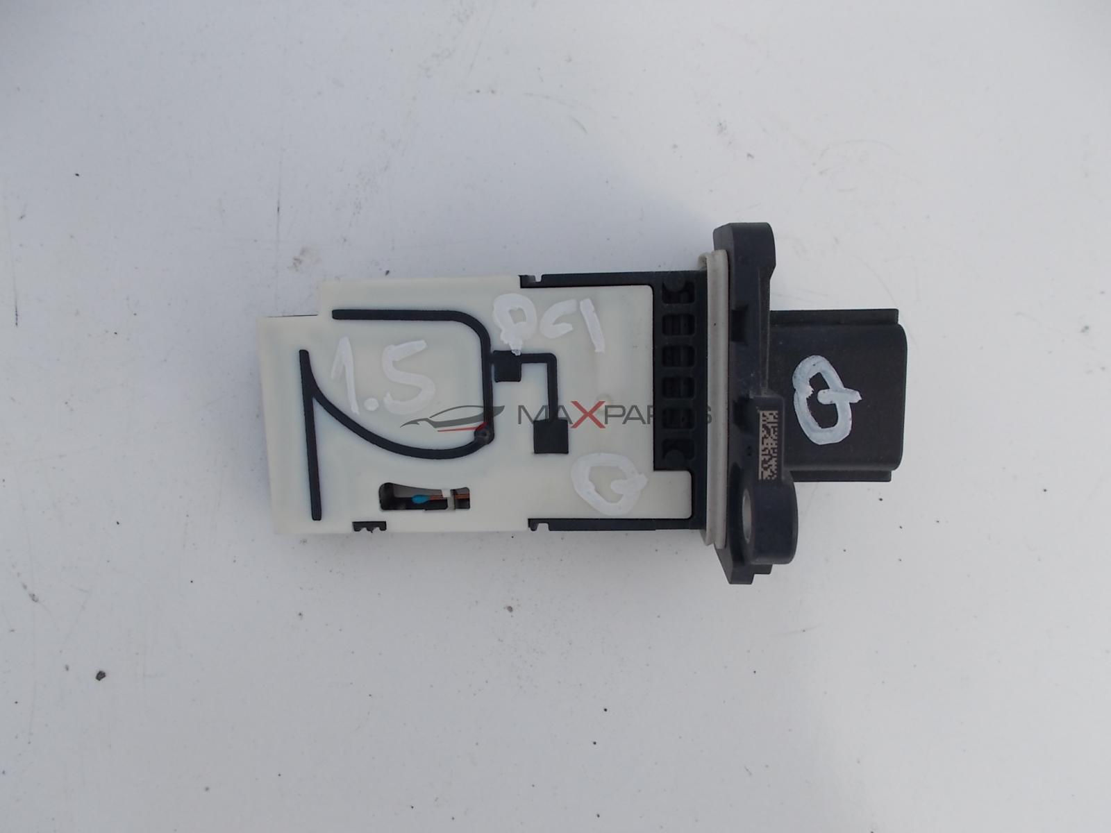 Дебитомер за NISSAN QASHQAI 1.5 dCI Air Flow Meter 93450753