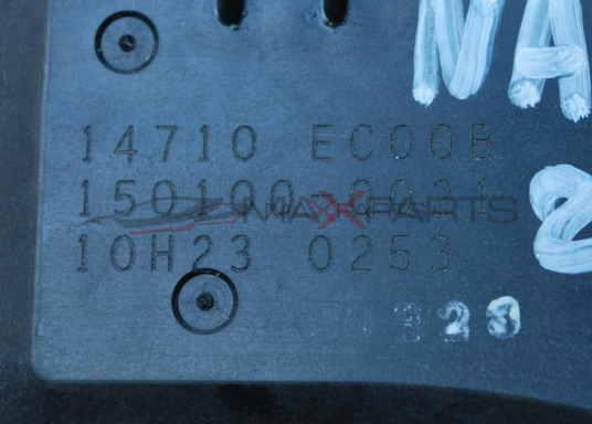 ЕГР клапан за NISSAN NAVARA 2.5DCI            150100-0021