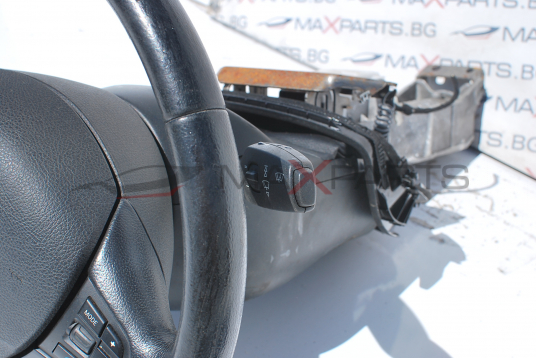 Волан за BMW F30