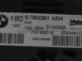 Генератор за BMW E90 2.0D     14V   100-180A           7802261 AI04         S14AN08
