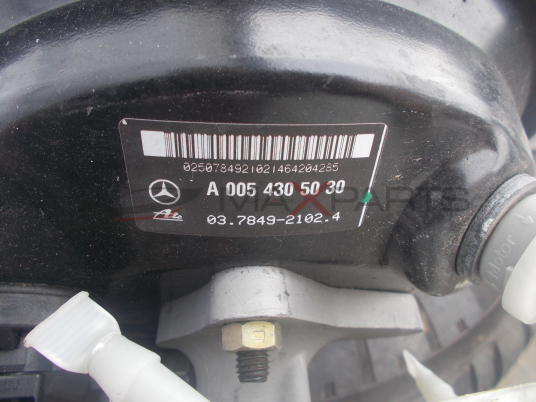 Серво усилвател за Mercedes Benz C-Class W203 2.2CDI BRAKE SERVO A0054305030