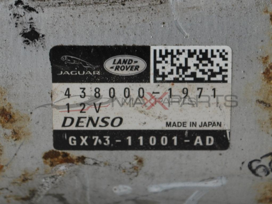 Стартер за JAGUAR XE 2.0D      43800-1971           GX73-11001-AD