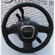 Волан с airbag за Audi A6 4F Steering Wheel