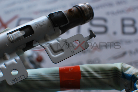 Лява AIRBAG завеса за Hyundai Tucson