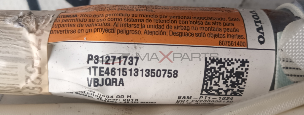 AIRBAG ЗАВЕСА VOLVO XC60  P31271737 1TE461513135  607561400  BAM - PT1-1624 DOT EX200606139 RH IC Airbag  Z1529