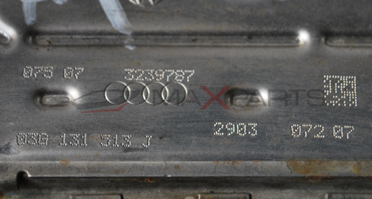 ЕГР охладител за AUDI A4  2.0TDI     03G131513J