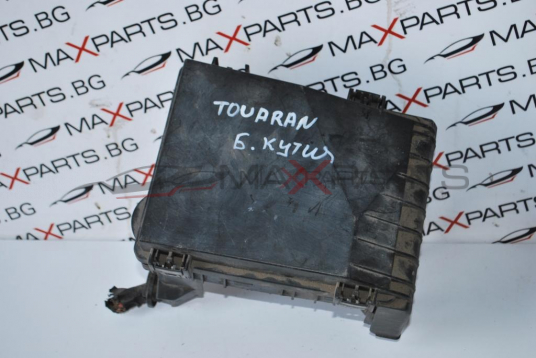 Бушонно табло за VW TOUARAN      1K0 937 132 D