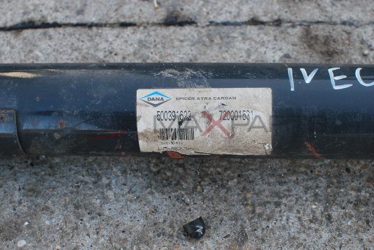 Кардан за IVECO Daily 3.0D 500391622