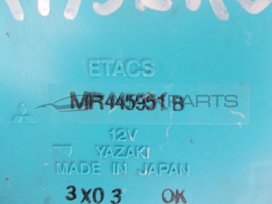 Бушонно табло за Mitsubishi Pajero Fuse box MR445951B