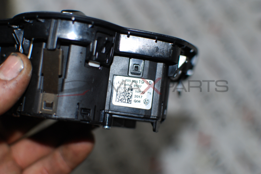 Копче светлини за Mercedes-Benz W205 A2059051910