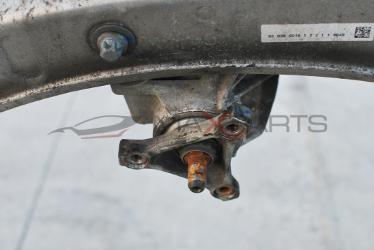 Заден диференциал за Mercedes-Benz W205 2.2CDI A2053509125