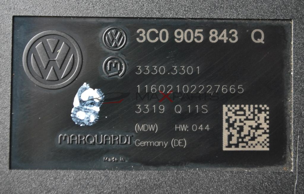 Контактен ключ за VW PASSAT CC    2.0TDI     3C0 905 843 Q