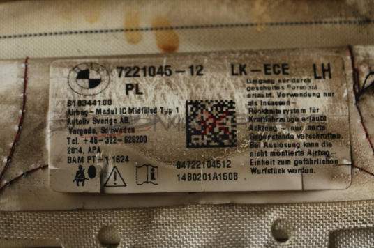 AIR BAG завеса за BMW F20  лява     7221045-12