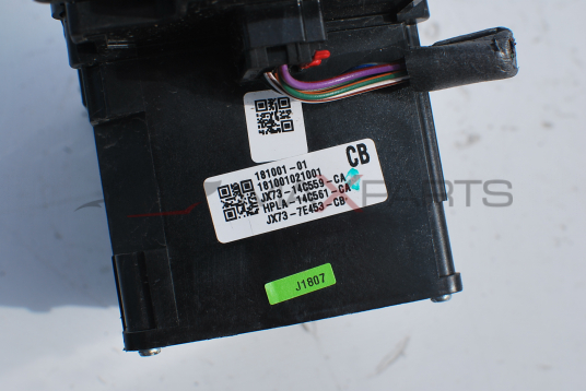 Избирач скорости за Jaguar XE JX73-7E453-CB