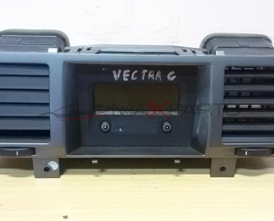 Дисплей за  VECTRA C 2004 DISPLAY