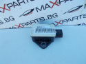 ESP сензор за Audi A4 B7 Yaw Rate Control Unit Sensor 8E0907637B