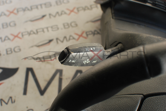 Волан за BMW F20