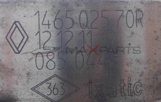 Вакуум помпа за Opel Vivaro 2.0CDTI VACUUM PUMP 146502570R