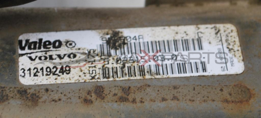 ЕГР охладител за VOLVO V70 2.4D 185hp            31219249