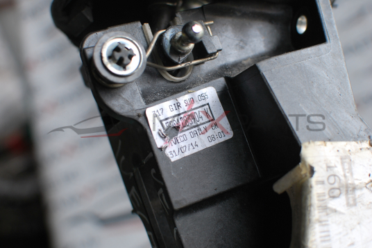 Скоростен лост за IVECO Daily