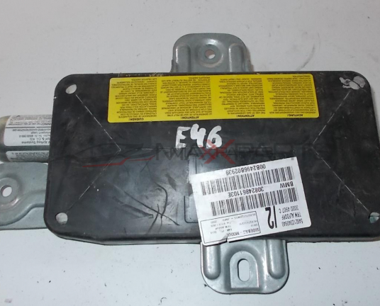 BMW E 46 FRONT L SIDE AIRBAG