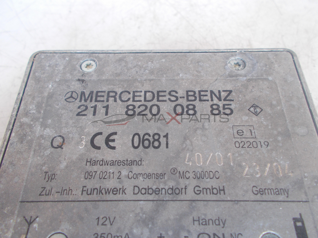 Модул за Mercedes Benz E-Class W211 CONTROL MODULE 2118200885