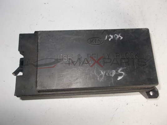 Бушонно табло за KIA SORENTO FUSE BOX 91160-3E070