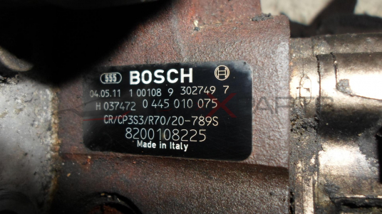 ГНП за RENAULT LAGUNA 1.9 DCI Fuel pump 0445010075  8200108225   0 445 010 075