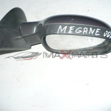 MEGANE 2000