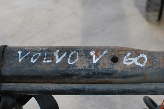 Заден мост за Volvo V60   Цената е само за задния мост необорудван