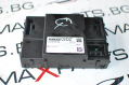 Комфорт модул за NISSAN QASHQAI COMFORT CONTROL MODULE 284B2BR