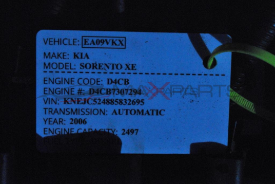 Двигател за KIA SORENTO 2.5CRDI   ENGINE CODE: D4CB