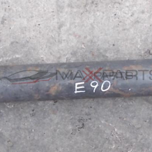 Кардан за BMW E90  2.0 d 163 h.p. manual gearbox PROPSHAFT