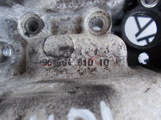 Плоча с разпределителни валове за Peugeot Citroen 2.2HDI 9685481010