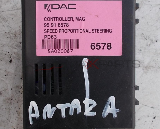 Модул серво управление за OPEL ANTARA Power Steering Control Unit Module 95916578