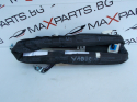 Лява завеса за Toyota Yaris LEFT SIDE CURTAIN AIRBAG