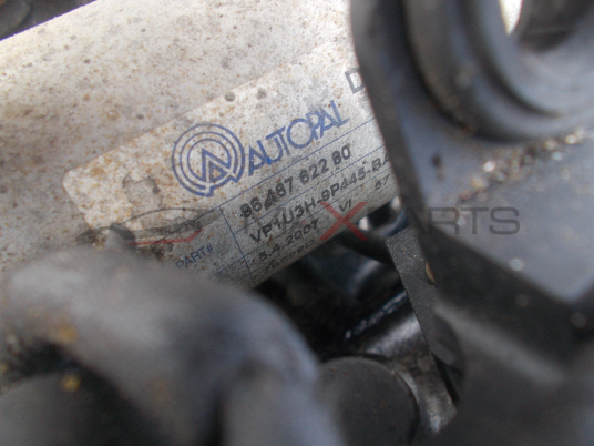 EGR охладител за Volvo C30 1.6D EGR COOLER 9646782280