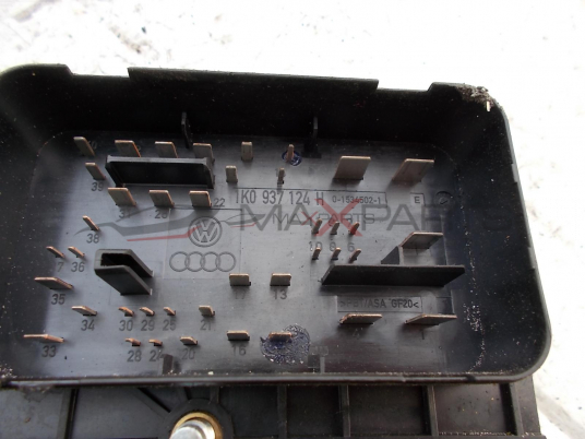 Бушонно табло за VW GOLF 5 1K0937124H  Fuse Box 1K0 937 124 H