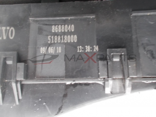 Бушонно табло за Volvo C70 Fuse box 8688040 518818000